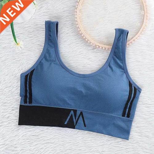 Summer Women Comfortable Seamless Large U Sports Bra For Cup