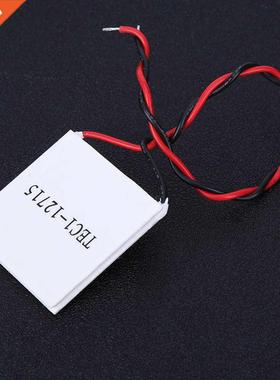 TEC1-12715 Cooling Plate High-Power Semiconductor Cooler 适