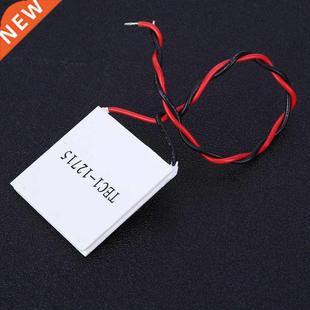 TEC1-12715 Cooling Plate High-Power Semiconductor Cooler 适