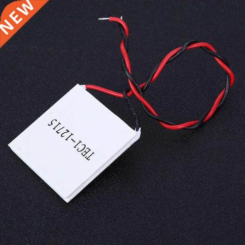 TEC1-12715 Cooling Plate High-Power Semiconductor Cooler 适