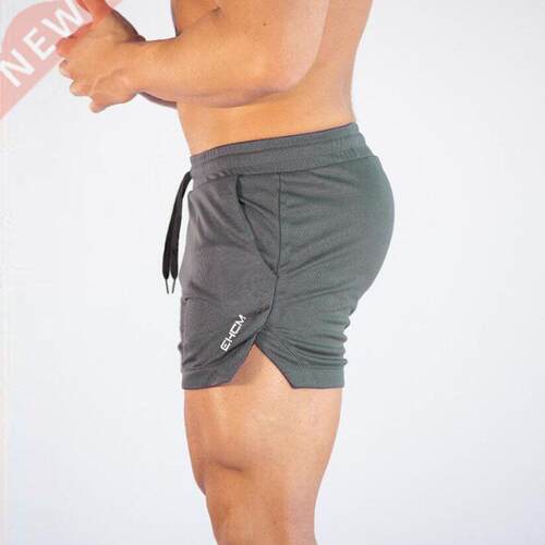 Training Exercise Shorts Solid Fitness Territory Sports Swim