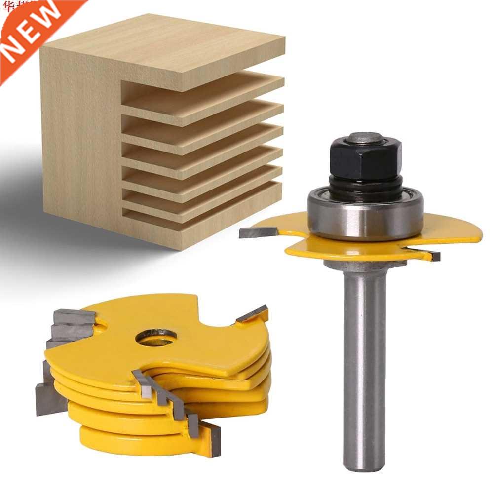 2 pièces fente Cutter  aile routeur jeu de bits outil de c