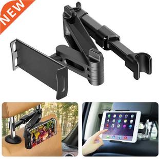 Car Tablet Holder Stand Ipad 2/3/4 Air Pro 7-11 Inch Phone