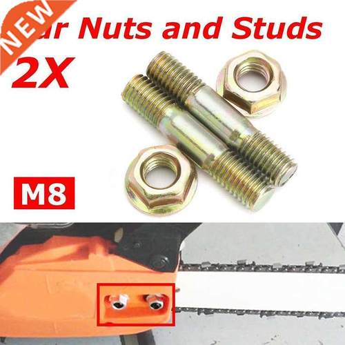 4pcs Bar Nuts & Bar Studs/Bolts For Baumr-Ag SX62 62cc C