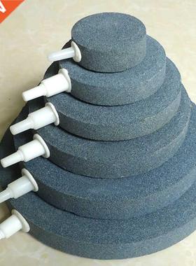 40/50/60/70/80/100mm Bubble Stone Aerator for Aquarium Fish