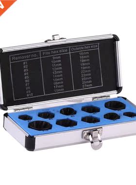 10pcs 9-19mm Damaged Nut Bolt Remover Kit Bolt Broken Nut Sc