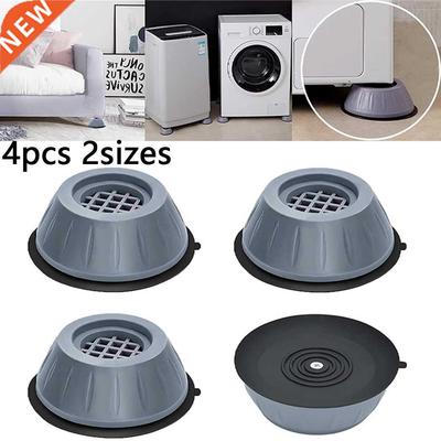 4Pcs Ant Vbraton Feet Pads Washng Machne Rubber Mat Ant