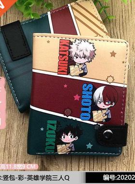 Anime My Hero Academia Short Wallet Midoriya Izuku/Todoroki