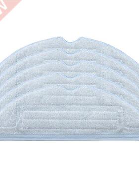 5 Pcs Mop Pads For Xiaomi Roborock S 7 S7 Max T7S T7S Plus R