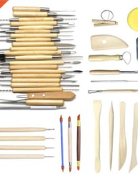 42PC Ceramic Clay Tools Pottery Sculpting Tools Set for