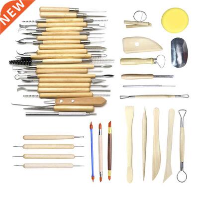 42PC Ceramic Clay Tools Pottery Sculpting Tools Set for