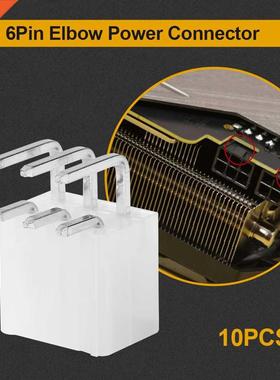 10 pcs of 6-pin power Connector Loop Replcement Power Suppl