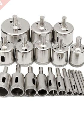 20 Pcs 3-50mm Diamond Drill Bits Set Hole Saw Cutter Tool Gl