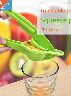 Manual lemon fruit juicer machine orange squeezer kitchen to