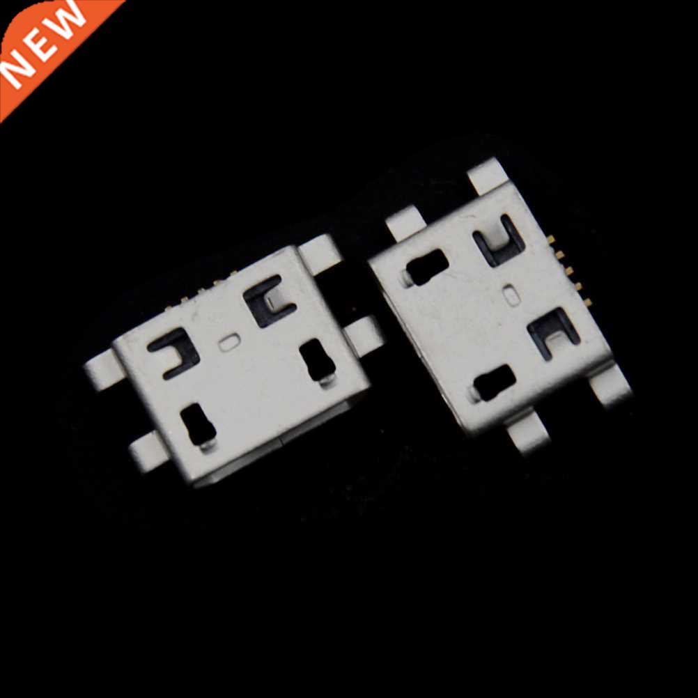 20pcs Micro USB Connector 5pin heavy plate B type Female Jac