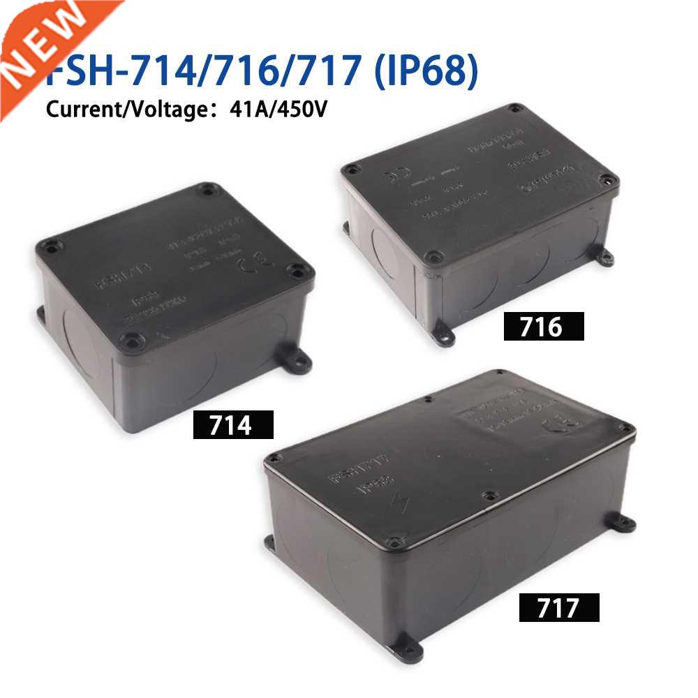 2/ Way Electrical Cable Wire Connector Outdoor Waterproof