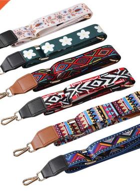 Bag Parts Accessories Shoulder Strap for Handbags Adjustabl