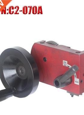 C2-070A Lathe spare parts assembly Opening and closing nut