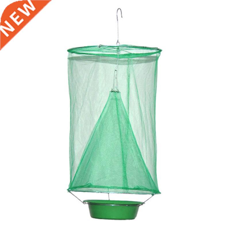 Folding Fly Trap Catcher Killer Cage Net Pest Control Reusab