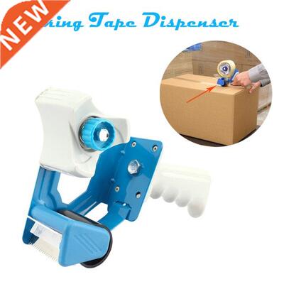 Mintiml Packing Tape Dispenser Sealing Packer Tape Seat ra