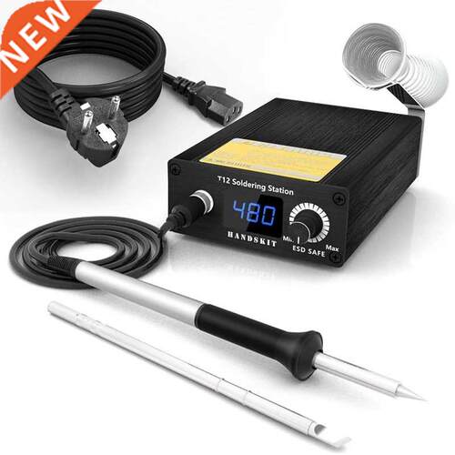 T12 5Pin Soldering Station Electric Digital Adjustable Temp