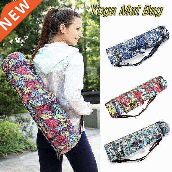 5 Colors Portable Printed Yoga Bag Waterproof