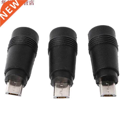 5.5*2.1 femelle à Micro USB mâle Jack Micro 5Pin DC charge