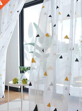 Nordic Style Tulle Curtains for Children's Bedroom The Livin