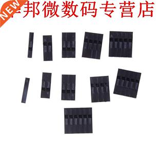 2.54mm 610pcs Dupont Jumper Behuizing Connector Header Manne