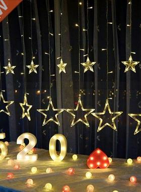Led Five Pointed Star Curtain Lamp Office Bedroom Study