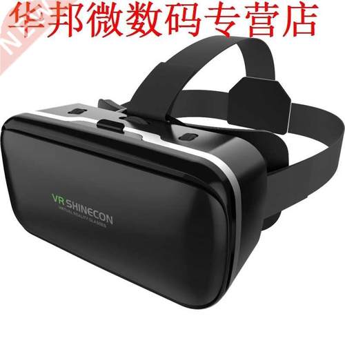 D VR Virtual Reality Glas D Video Bril Smartphone 4.5-6 in