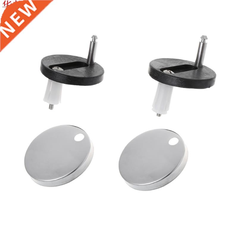 2 pièces fixation supérieure WC siège d