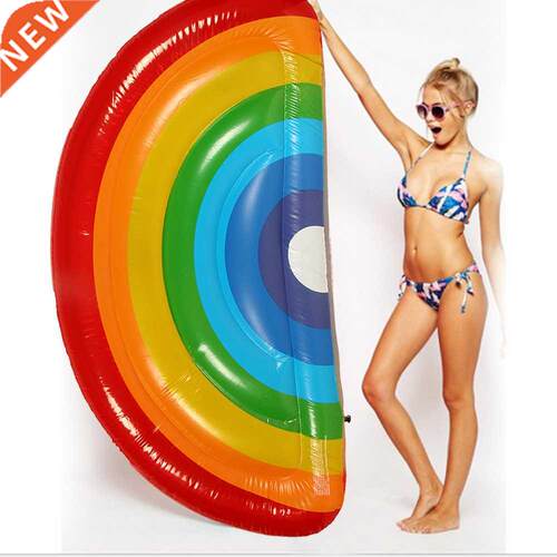 2020 Summer pool Party Giant Inflatable Rainbow Pool Float