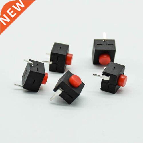 5pcs red/black Small micro self locking switch 8*8*8.4 wit