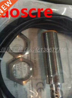 IG7104 New High Quality Inductive Sensor