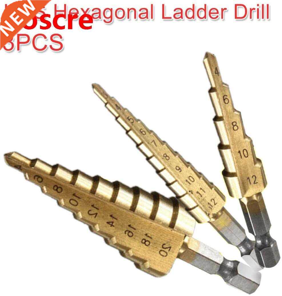 3pcs HSS Titanium Step Drill Bits 3-12mm 4-12mm 4-20mm Step