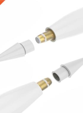 1 Pcs Universal Pen Nibs Pen Capacitive Stylus Tip Replaceme