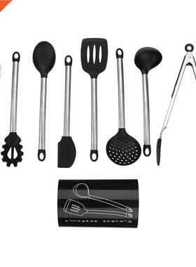 Silicone Cooking Utensils 9Pcs Kitchen Utensil Set Non-ick