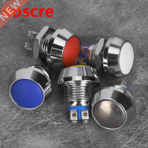 5Pcs Metal Push Button Switch 12mm Momentary Self-Reset