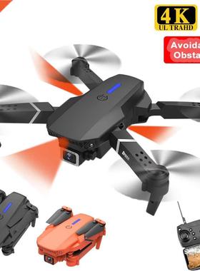 Drone E525 PRO 4K Dul HD Cmer Wifi FPV Professionl Rc Qu