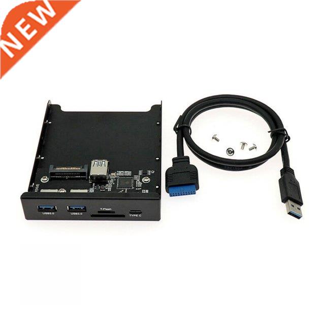 TYPE-C Adapter SD Front Panel Safety Parts Household Compute