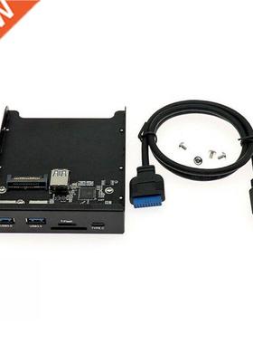 TYPE-C Adapter SD Front Panel Safety Parts Household Compute