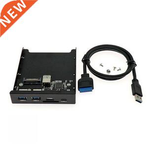 TYPE-C Adapter SD Front Panel Safety Parts Household Compute