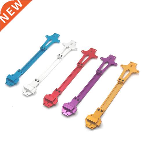 WLtoys 124016 124017 124018 124019 RC Car Metal Parts, Upgra
