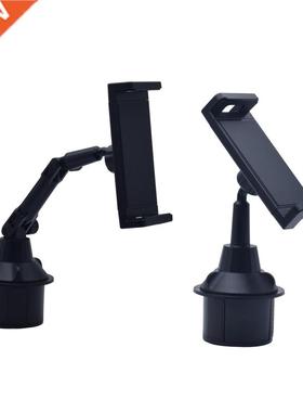 Adjustable Car Cup Holder Cellphone Mount Stand for 4-1&q