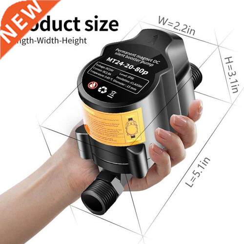 20L/Min Water Pressure Booster Pump Low Noise High Rigidity