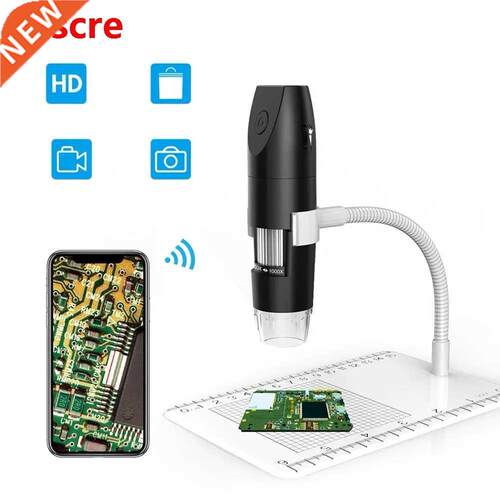 Wireless WiFi USB Digital Microscope 1000X Magnification Han