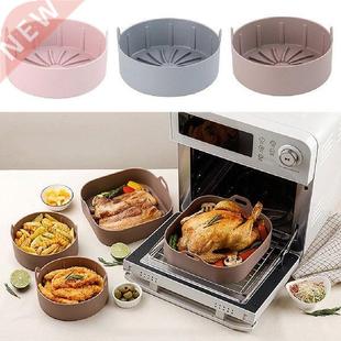 Airfryer Fryer Accessories Baking Tools Silicone Pot
