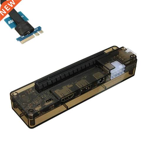 hot-V8.0 EXP GDC Beast Laptop External ndependent Vdeo Car