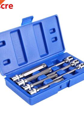 7Pcs 3/8inch Drive Extra Long Torx Star Bit Socket Set T25 T